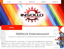 Tablet Screenshot of insollo.com